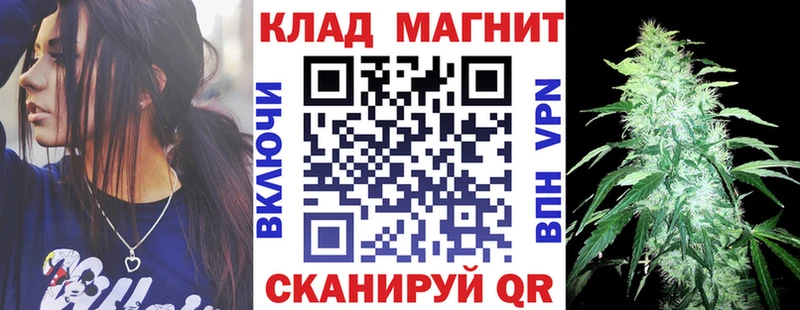 Виды наркоты Полысаево Alpha PVP АМФЕТАМИН Кокаин Псилоцибиновые грибы Марихуана