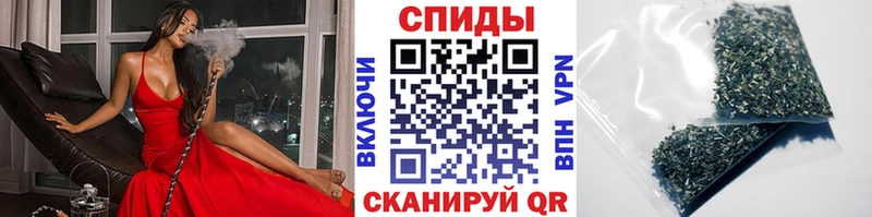 Бутират буратино Полысаево
