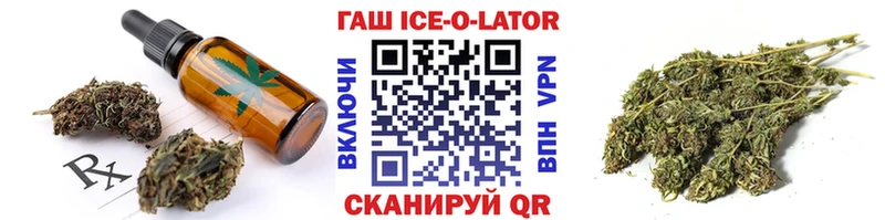 Еда ТГК марихуана  даркнет сайт  Полысаево 