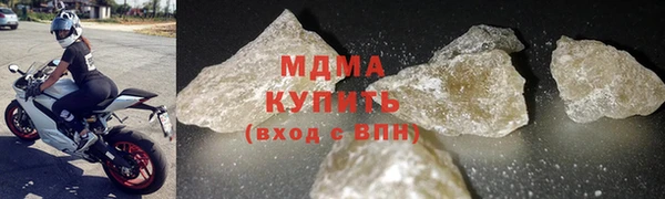 дмт Алзамай