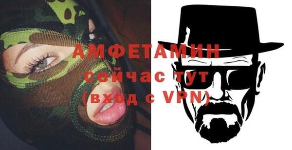 герыч Алексеевка