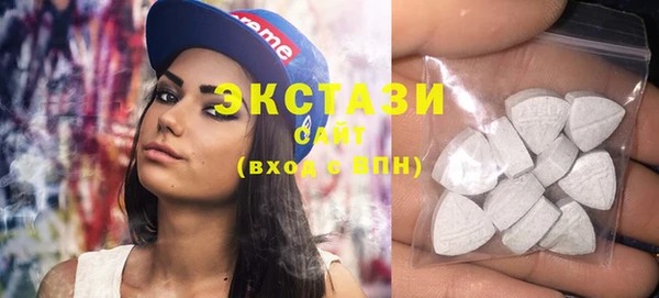 ECSTASY Алексин