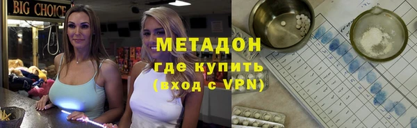 герыч Пересвет