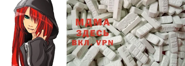 ECSTASY Алексин