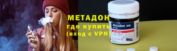 герыч Алексеевка