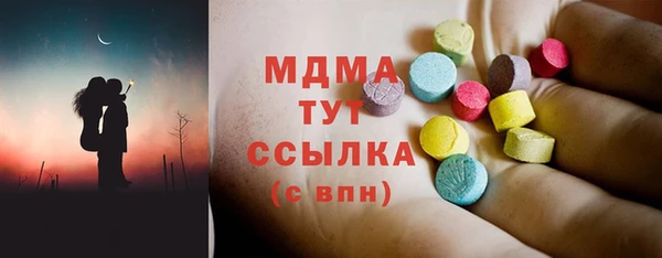 дмт Алзамай