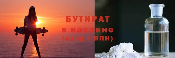 ECSTASY Алексин