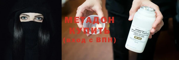 дмт Алзамай
