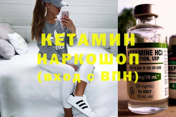 ECSTASY Алексин