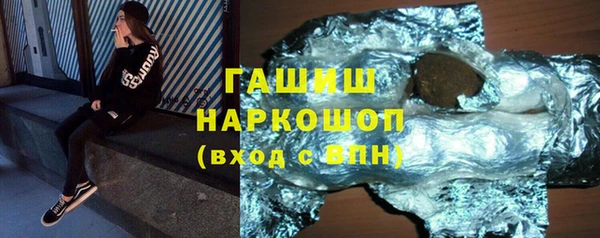 ECSTASY Алексин