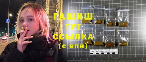 дмт Алзамай
