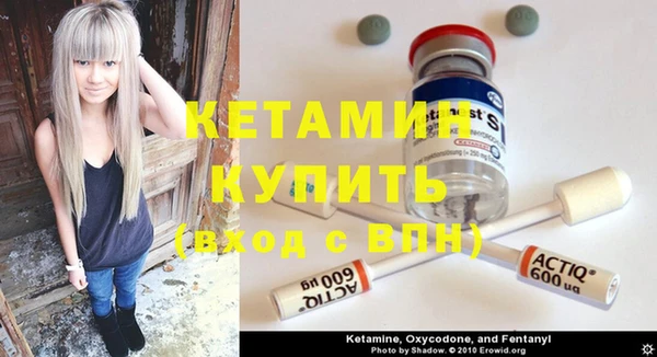 ECSTASY Алексин