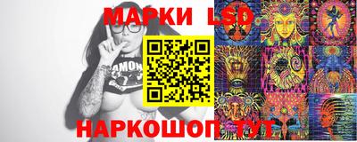 кокаин Шахты