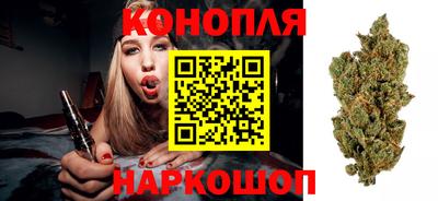 кристаллы Шебекино
