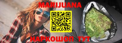 кокаин Шахты