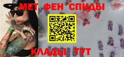 кокаин Шахты