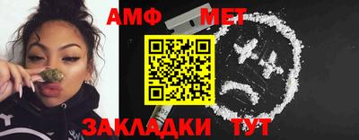кокаин Шахты