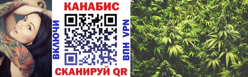 mega зеркало  купить закладку  Полысаево  МАРИХУАНА Bruce Banner 